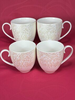 set of 4 coffee mugs. Denby Monsoon Home